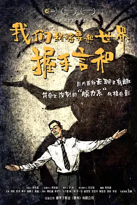 91探花国产综合在线精品