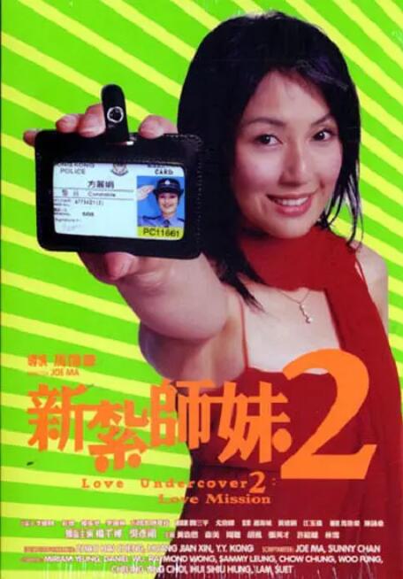 91探花国产综合在线精品