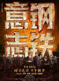 午夜色香蕉导航